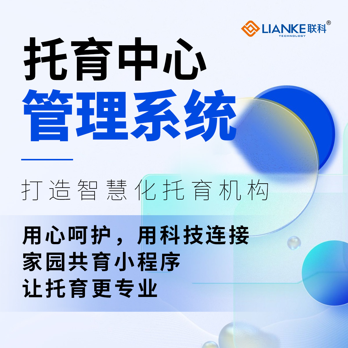 202509141557355474312680.jpg 202509141557355474312680.jpg