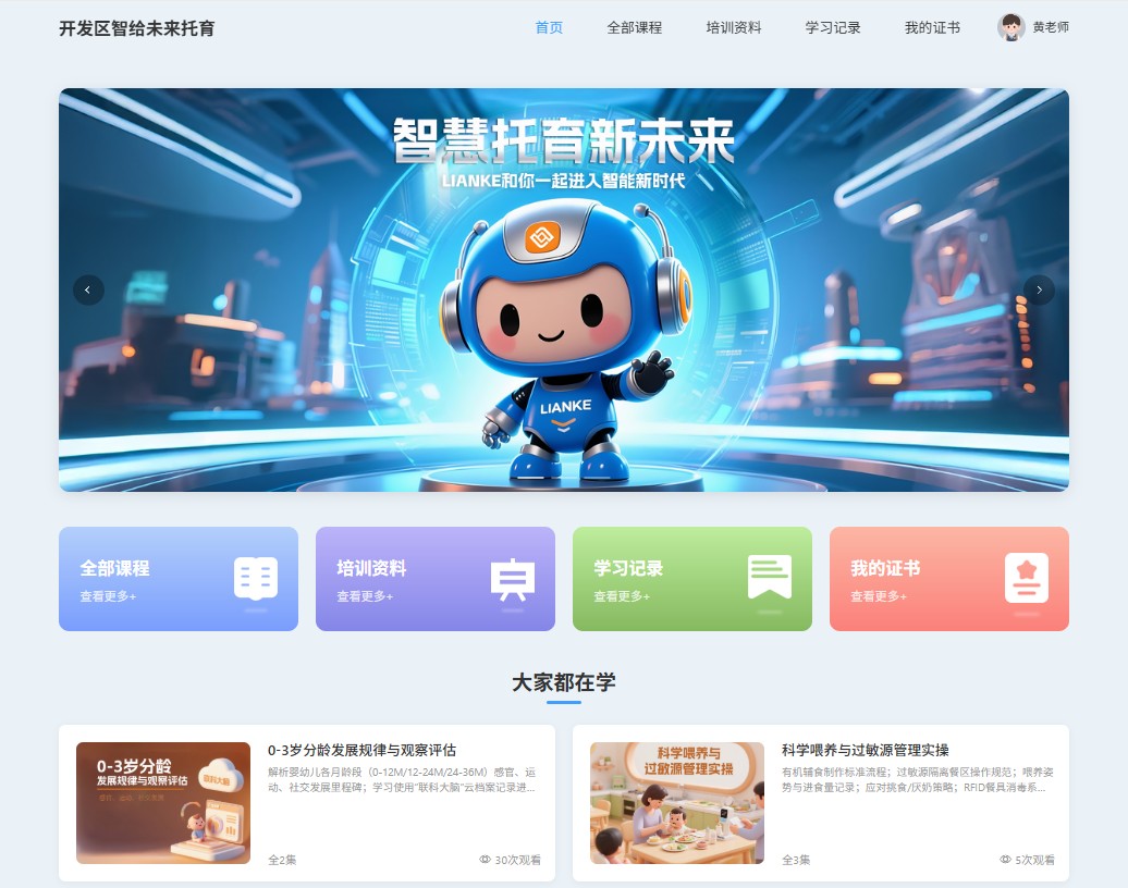 202510031633127772163400.jpg 202510031633127772163400.jpg